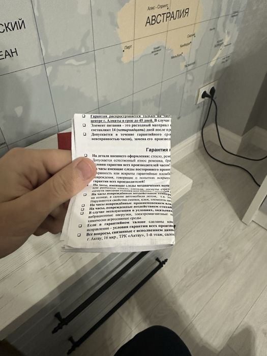 Silver/glod Tissot watches