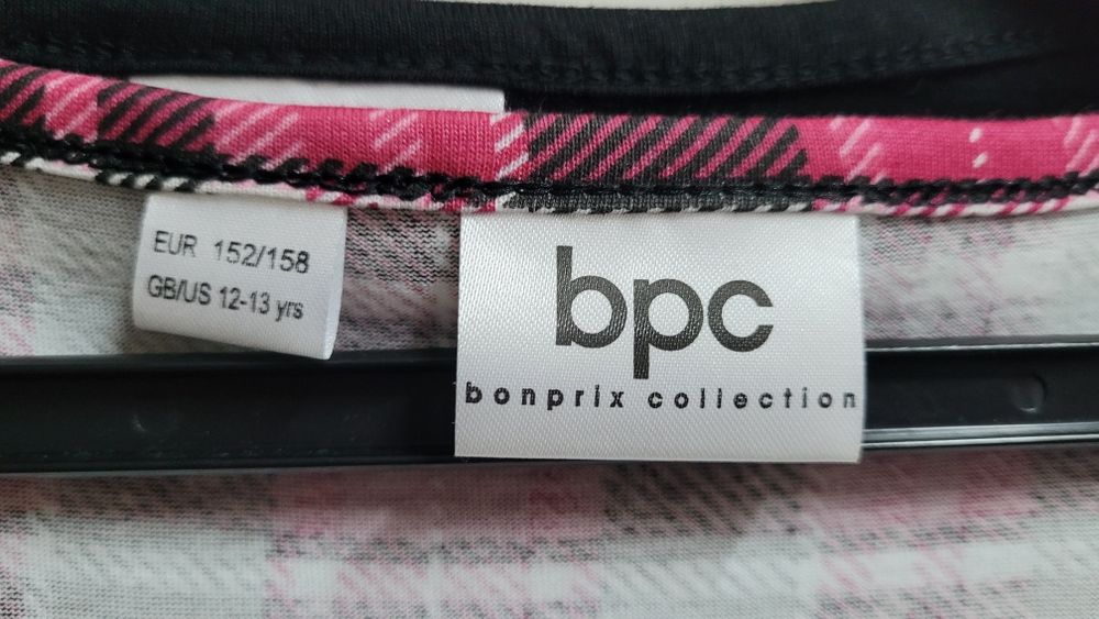 Rochiță cu bolero (12-13 ani)