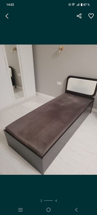 Односпальная кровать