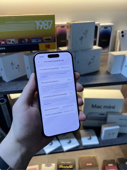 iphone 15 pro 256gb идеал