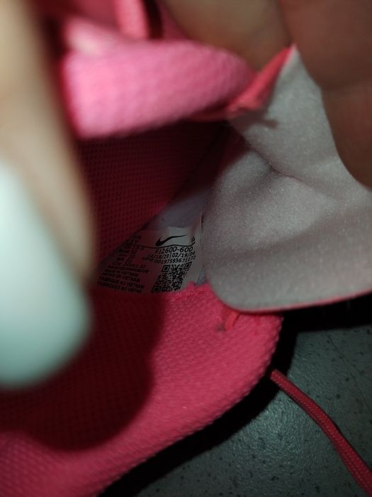 Чисто нови бутонки 32 номер