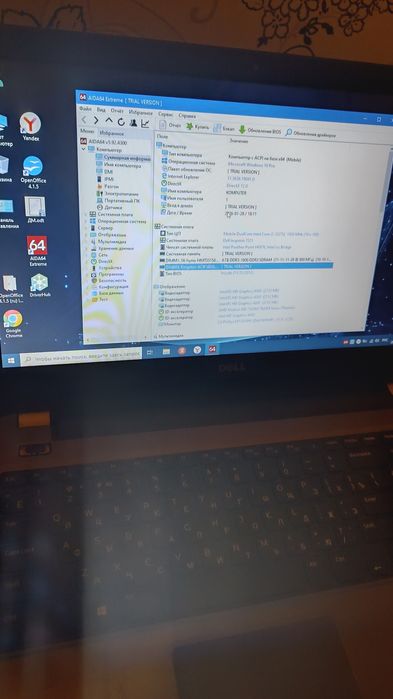 Dell Inspiron 3527, Core-i3