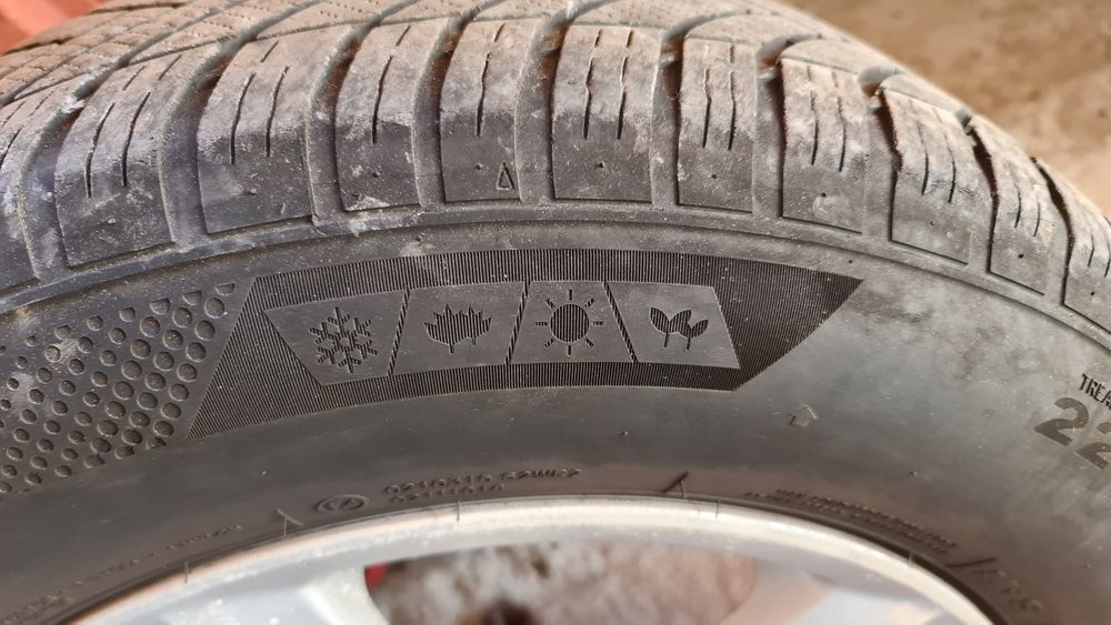 Всесезонни гуми IMPERIAL  ALL SEASON DRIVER 225/65 17 102V M+S