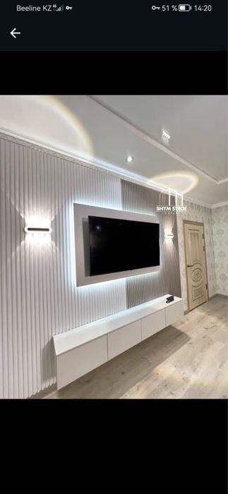 Бамбук панель Гибкий мрамор