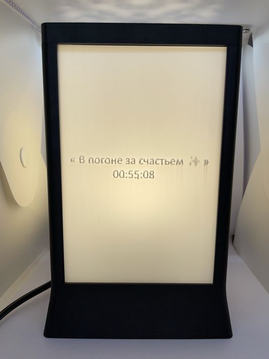 3D лампа с Вашими фото