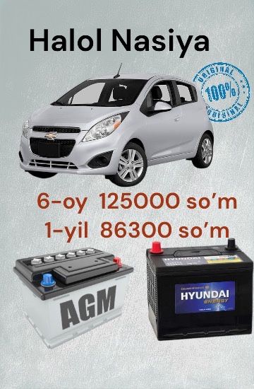 Akumulyator Akkumulyator ( Spark ) Аккумулятор Акумлятор Доставка 24/7