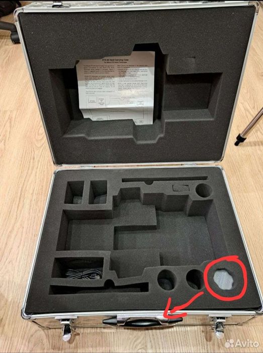 Teleskop MEADE ETX90