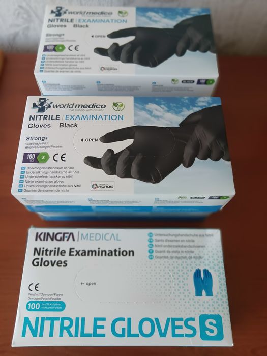 Продавам нитрилни ръкавици.