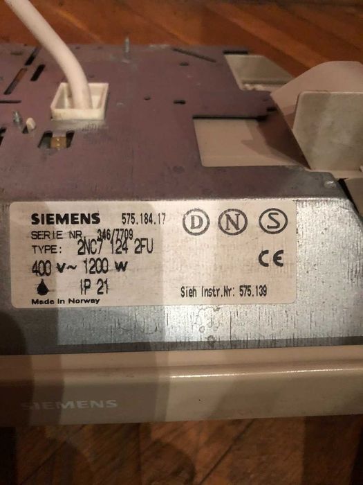 Енерго спестяващ радиатор SIEMENS. Идеално решение за отопление и подръжка на постояна температура с ниска консумация на ел. енергия.