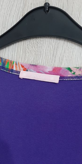 Жилетка - розово, лилаво