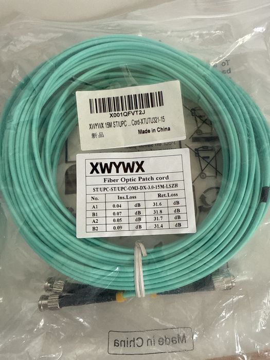Cablu patch fibra optica 15m OM2/OM3 DX LSZH 3.0mm,duplex,LC FC SC ST