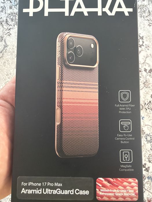 Husa pitaka iphone 17 pro max