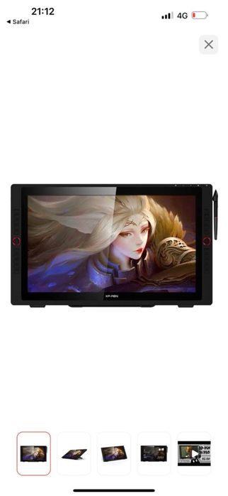 Xp-pen Artist 22e pro