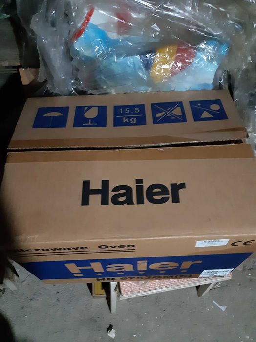 Cuptor cu microunde HAIER-6753GM