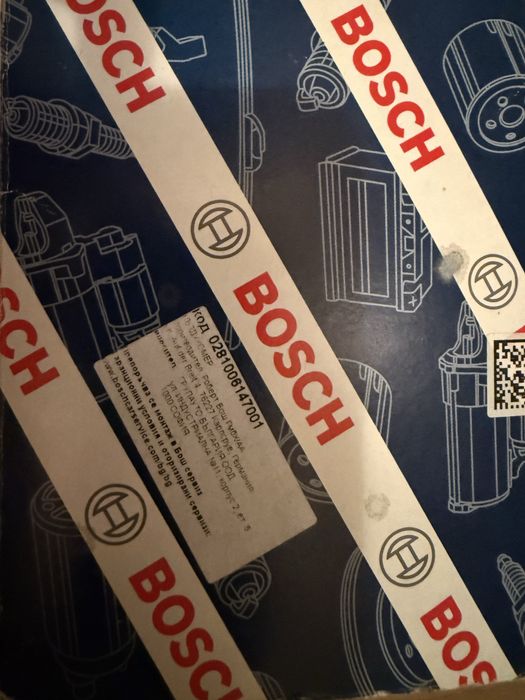 Дебитомер за BMW X3 E83 3D 218