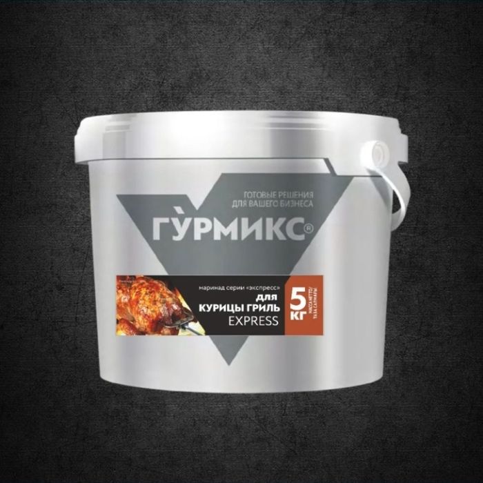 Маринады ГУРМИКС Караганда