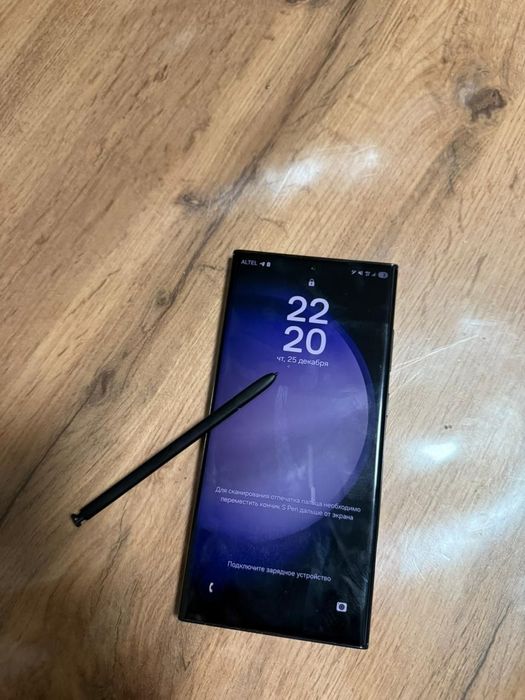 Samsung S23 Ultra 256gb