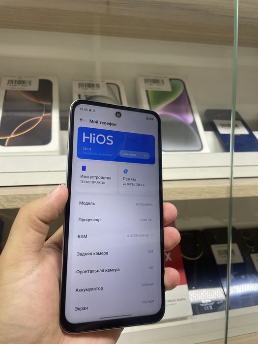 Телефон Tecno Spark 40 256gb