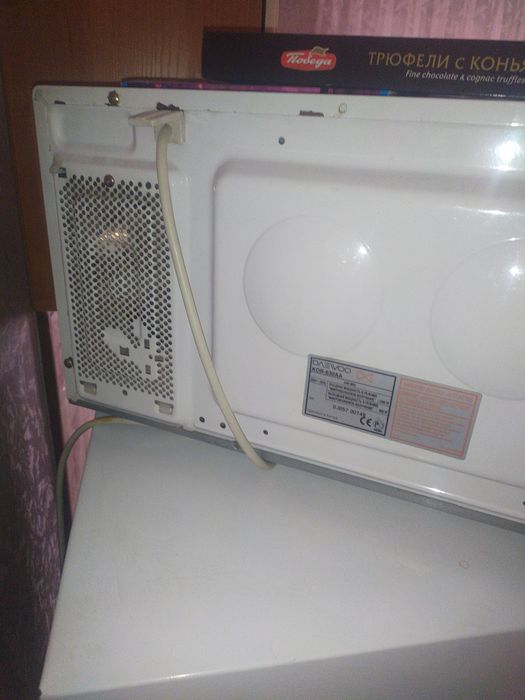 Mikranofka sotiladiy kiray bulsa tel qlila