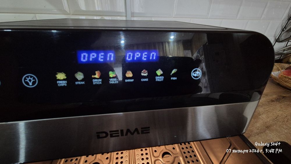 Продам Аэрогриль б/у