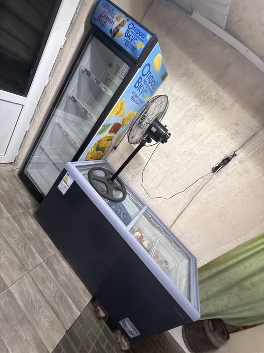 мясной бизнес готовый