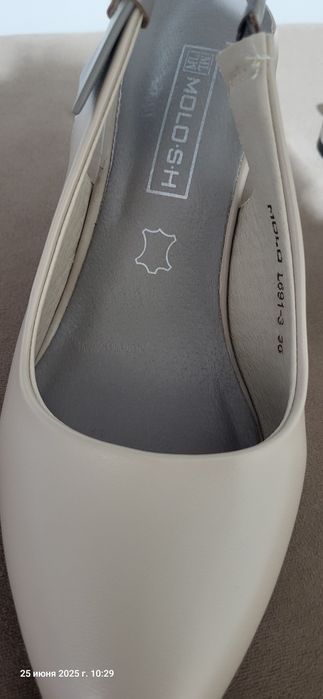 Продам туфли женские