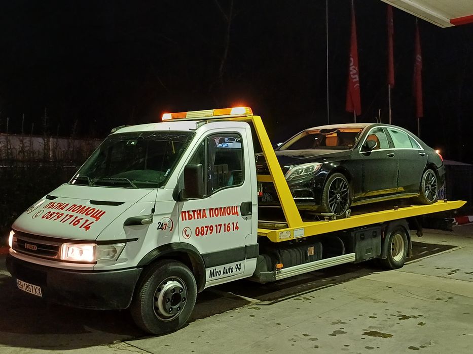 Пътна Помощ Никопол - Tractari Auto Nikopol - Свищов,Белене,Гулянци