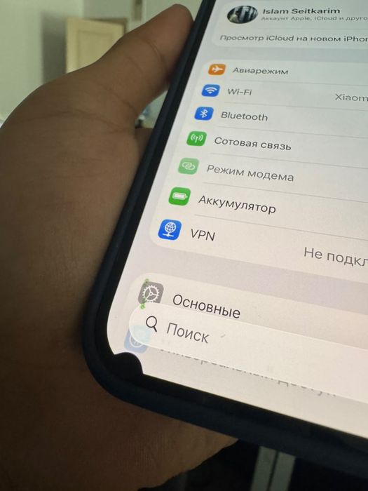 Продам Iphone 14 pro