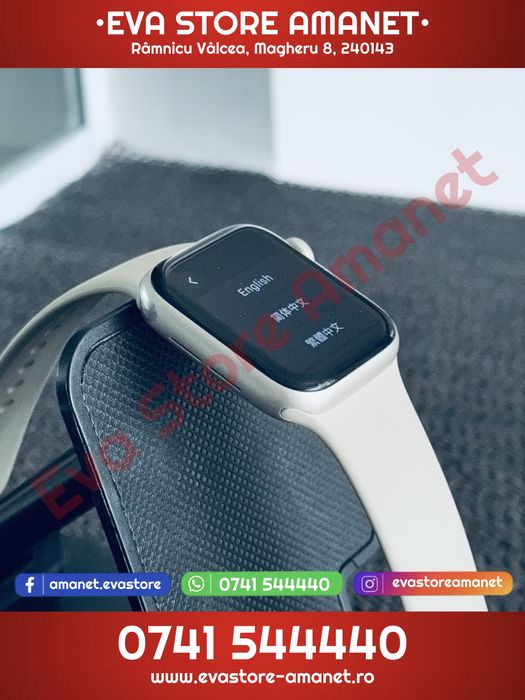 Smartwatch Apple Watch SE GPS 40mm (2nd Gen) Starlight AI Star SB S/M