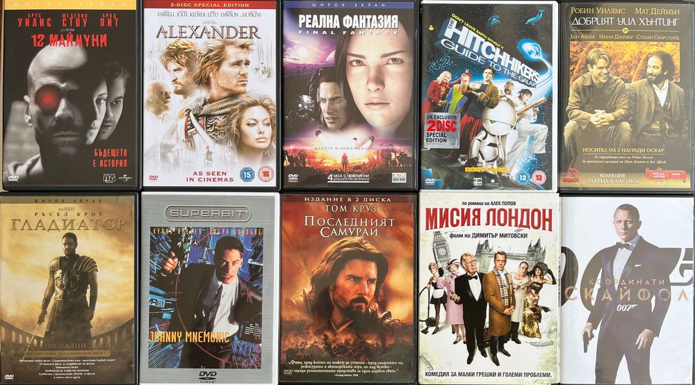 Колекция DVD /BD