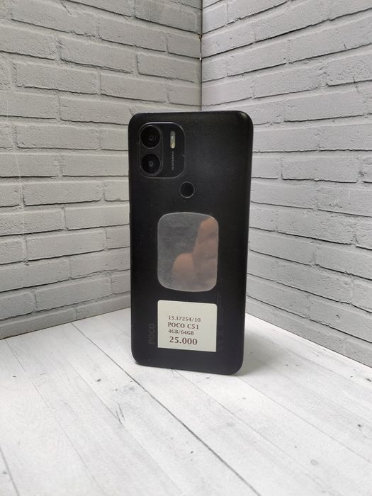 Poco c51    64gb