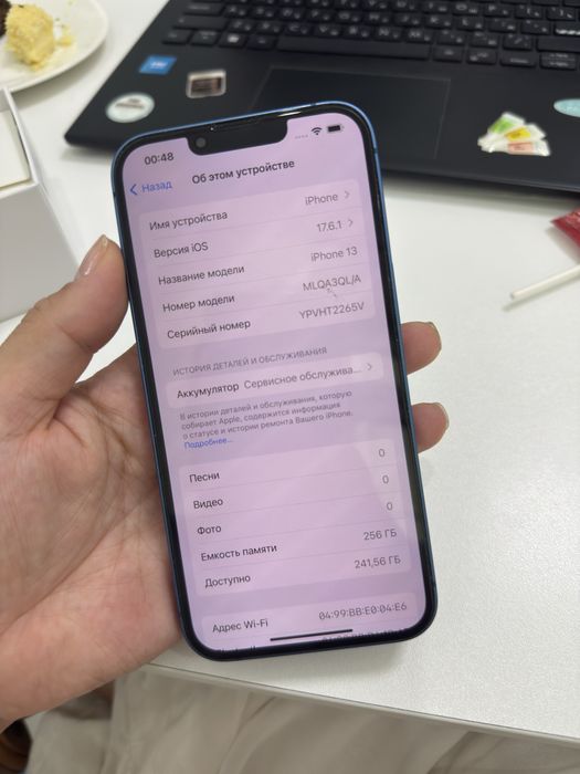 Iphone 13 256 gb в идеале!