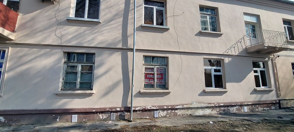 Продаётся квартира
