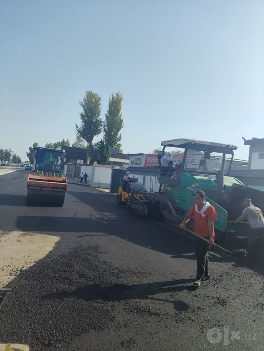 Asfalt, асфалт,  аспал, asfalt, asfal,