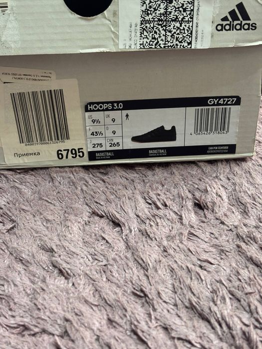 Кроссовки Adidas