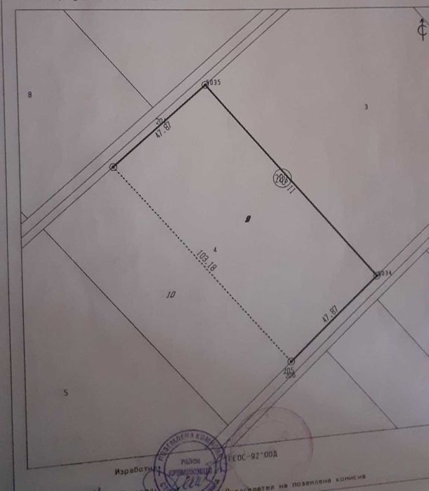 Продава се Парцел в София, Челопечене - 4938 кв.м за 66 €/кв.м - Снимка #4