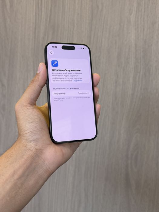 Iphone 15pro 256GB 82%