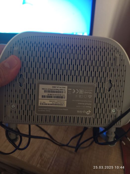 Модем TP-Link VN020-F3 беспроводной маршрутизатор с модемом VDSL/ADSL