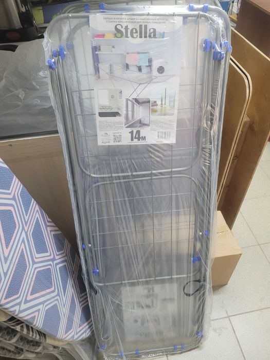 Сушилки для белья.