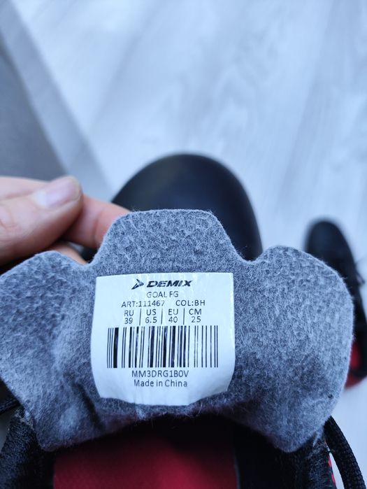 Продам бутсы 39 р