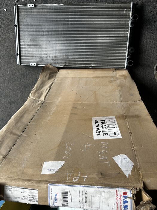 radiator apa nou passat b5 cod 041030n