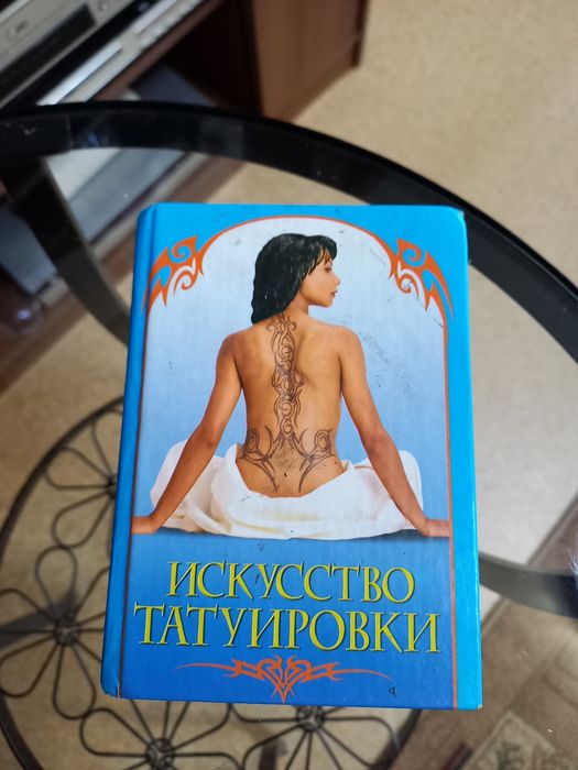 Продам Книги, открытки