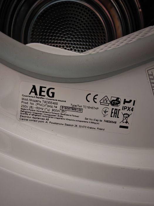 Сушилня AEG 8000 series