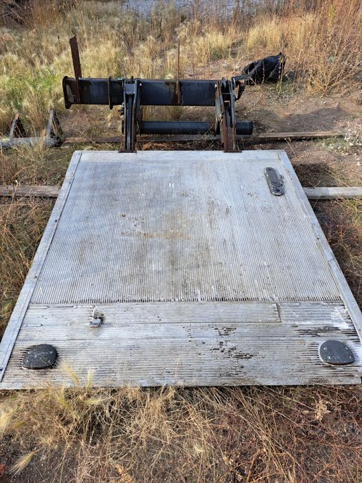 Гидролопата. Бу.