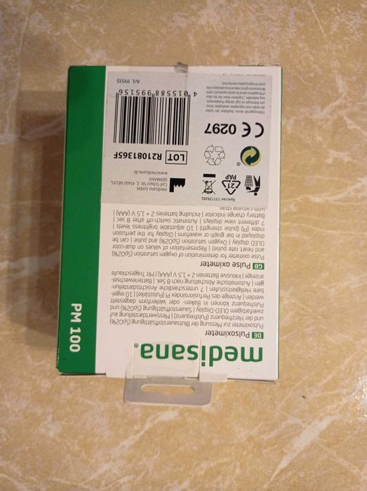 patura camping folie aluminiu
