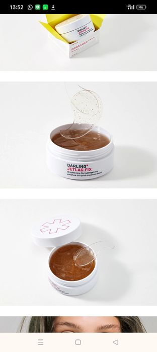 Патчи оригинал недорого