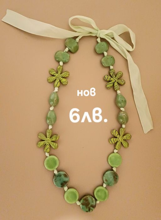 Лот летни гердани с кутия