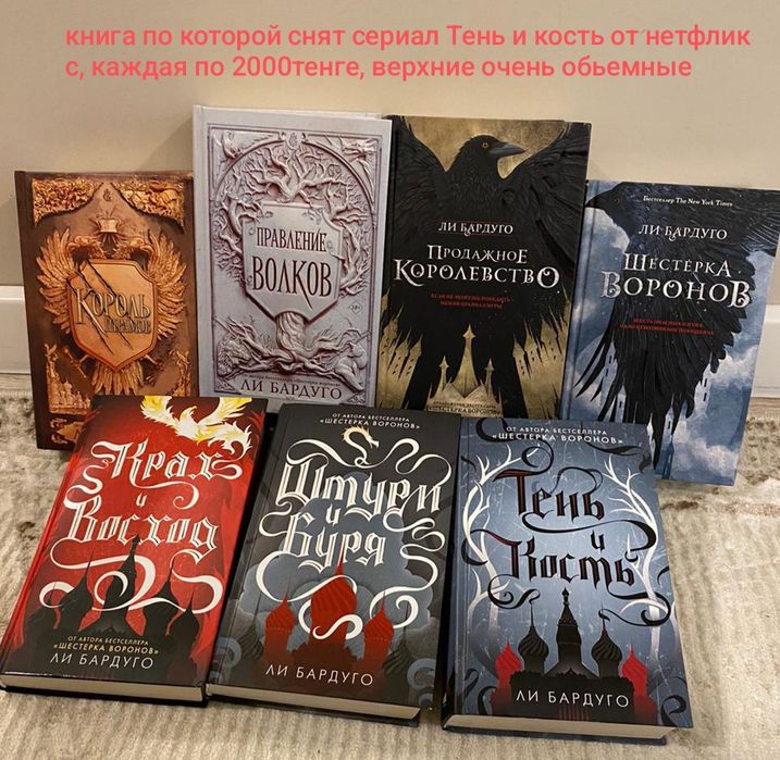 Книги для детей и подростков