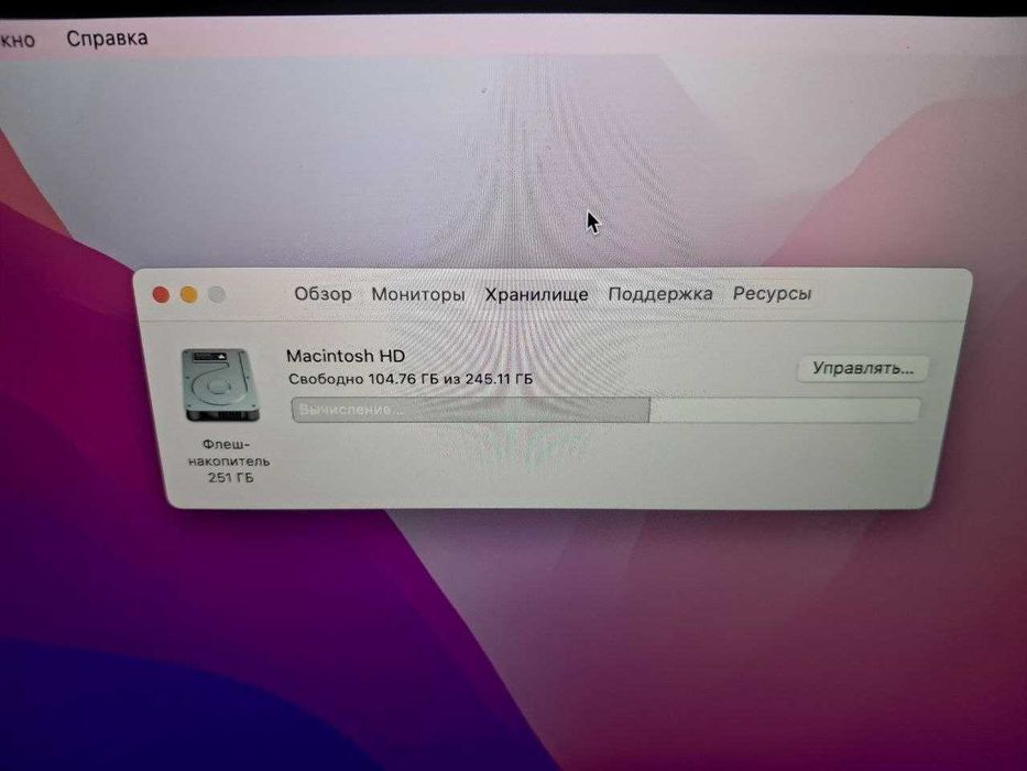 Macbook Air M1 емкость аккумулятора 98%