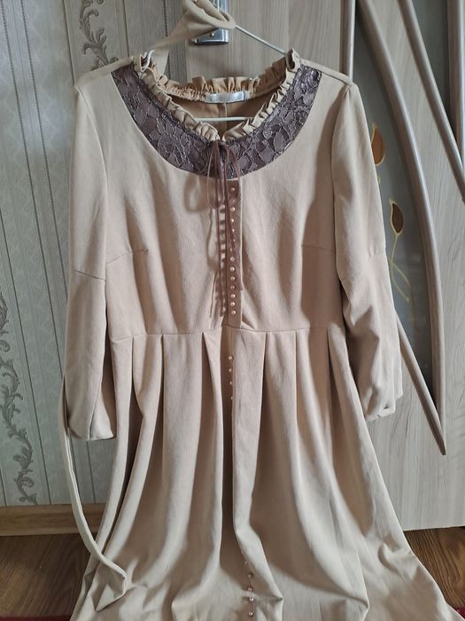 Плате для работы и наряду